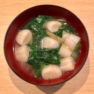 ほうれん草とお麩の味噌汁